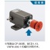 SUCTION STEM SMALL FOR MICRO MINI CYLINDER