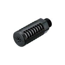 ESVMR SILENCER