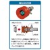STEM SPACER(FOR PAD-IN-PAD)
