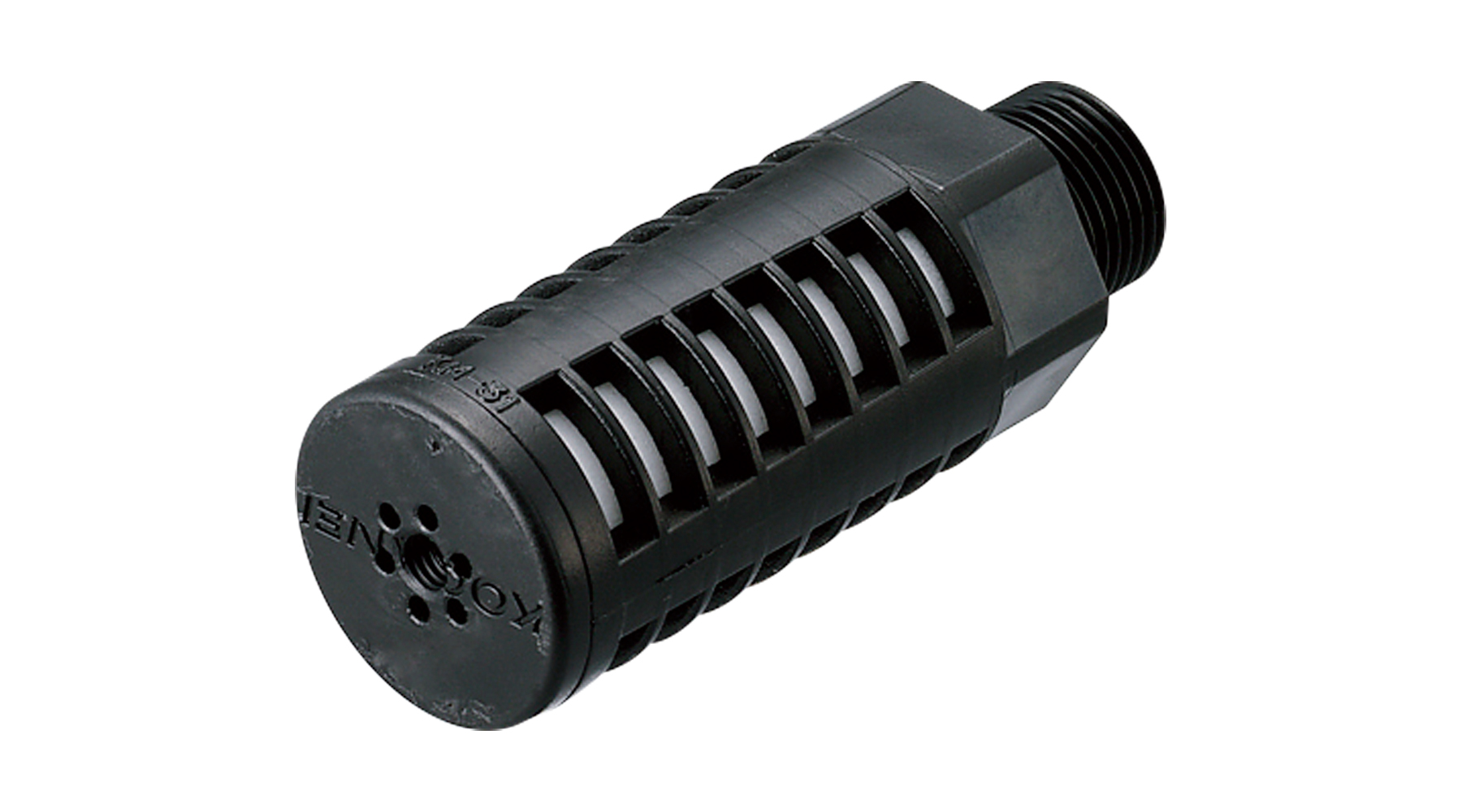 ESVMR SILENCER